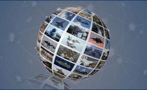 dla_Supply_Chain_Alliance_Con-Banner